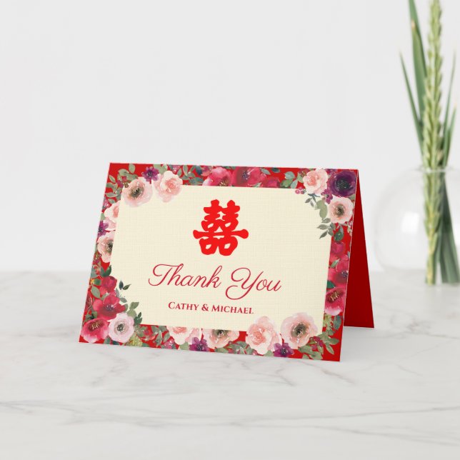 Chinese wedding red garden floral double happiness thank you card (Front)