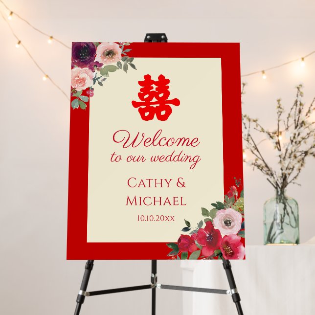 Chinese wedding red garden floral welcome sign (In Situ (Stand))