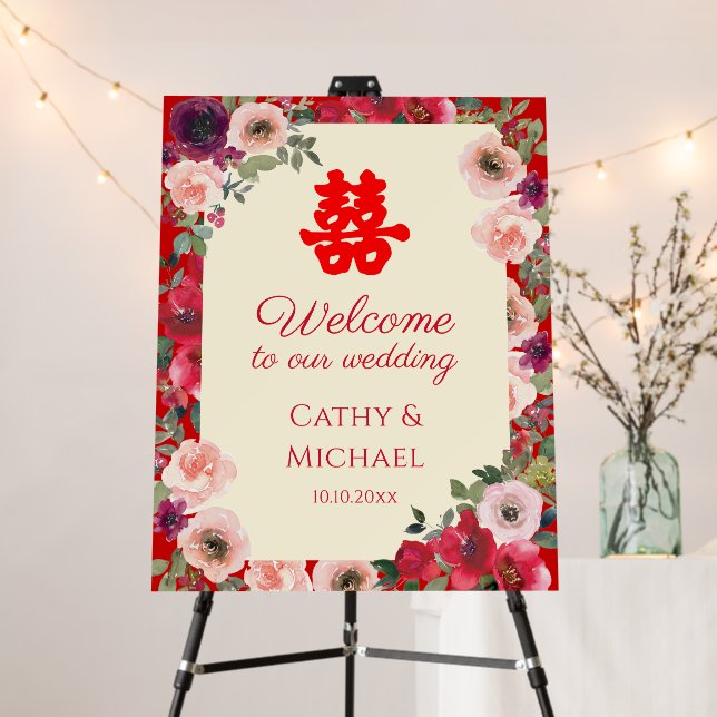 Chinese wedding red garden floral welcome sign (In Situ (Stand))