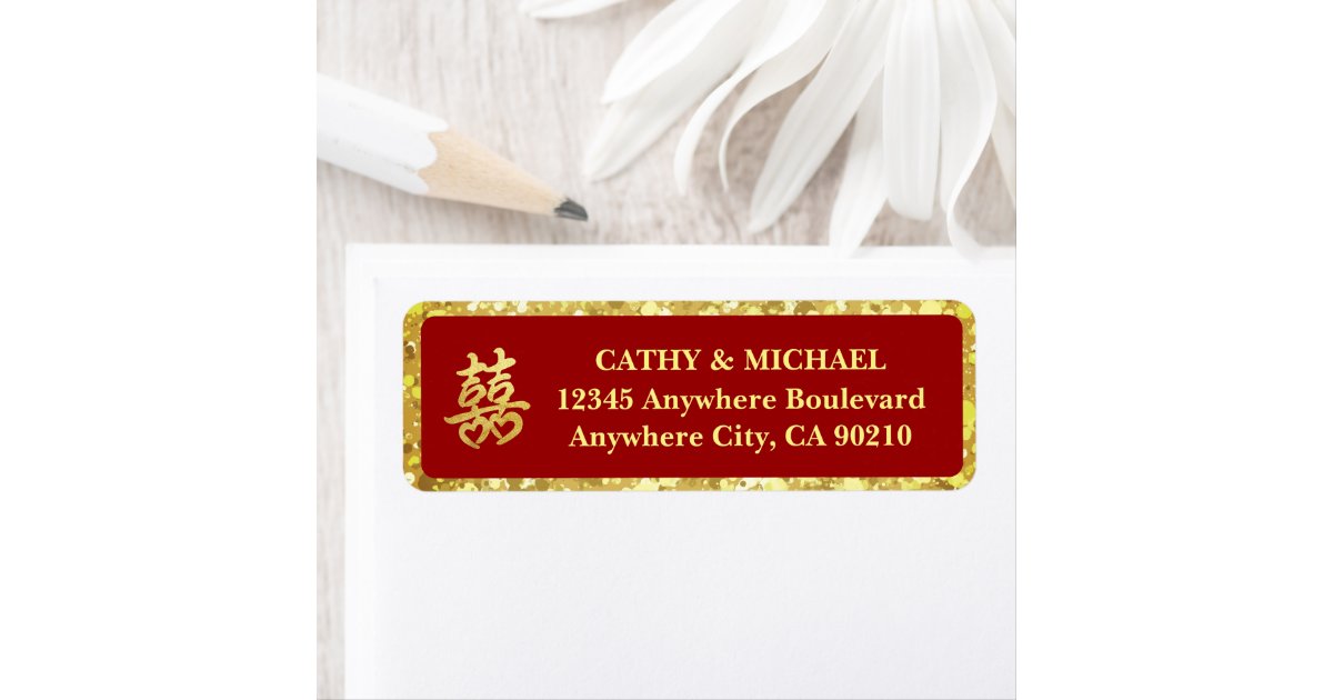 Chinese wedding red gold glitter return address label | Zazzle