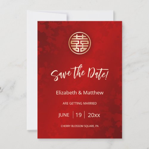 Chinese Wedding Red Gold Save The Date