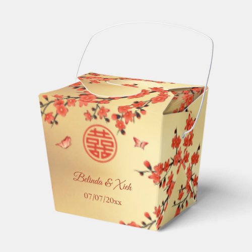 Chinese Wedding Red  Gold Thank You  Favor Boxes