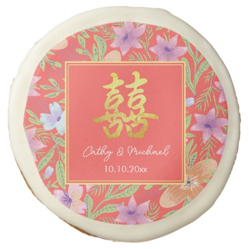 Chinese wedding red pastel flower pattern sugar cookie