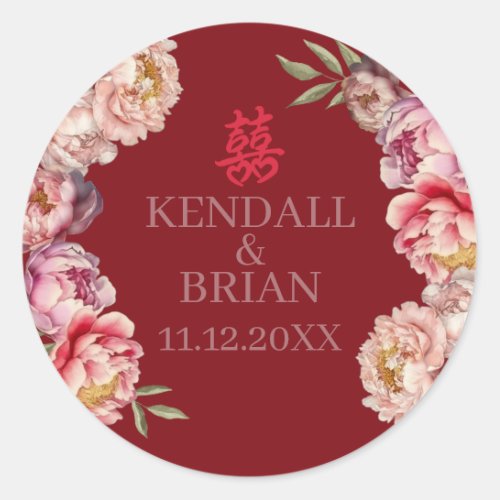 Chinese Wedding Red Peony Classic Round Sticker