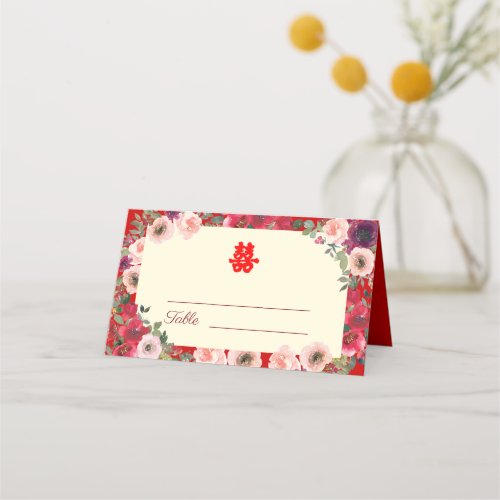 Chinese wedding red purple floral garden place card