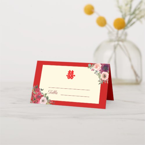 Chinese wedding red purple floral garden place card
