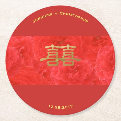 Chinese Wedding Red Rose Double Happiness Custom Round Paper Coaster