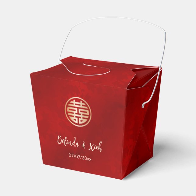 Chinese Wedding Red White Gold Thank You  Favor Boxes (Front Side)