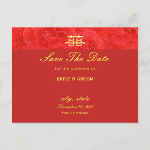 Chinese Wedding Romantic Red Rose Save The Date Announcement Postcard