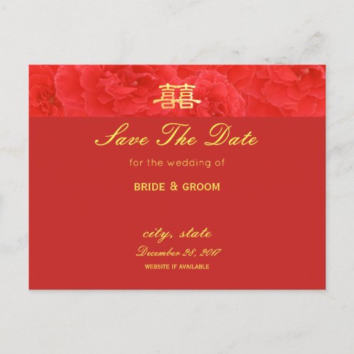 Chinese Wedding Romantic Red Rose Save The Date Announcement Postcard