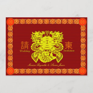 Chinese wedding RSVP invitation card with double d