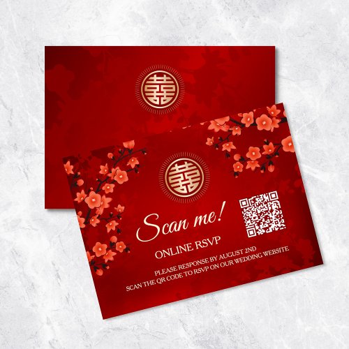 Chinese Wedding RSVP Online  QR Code Enclosure Card