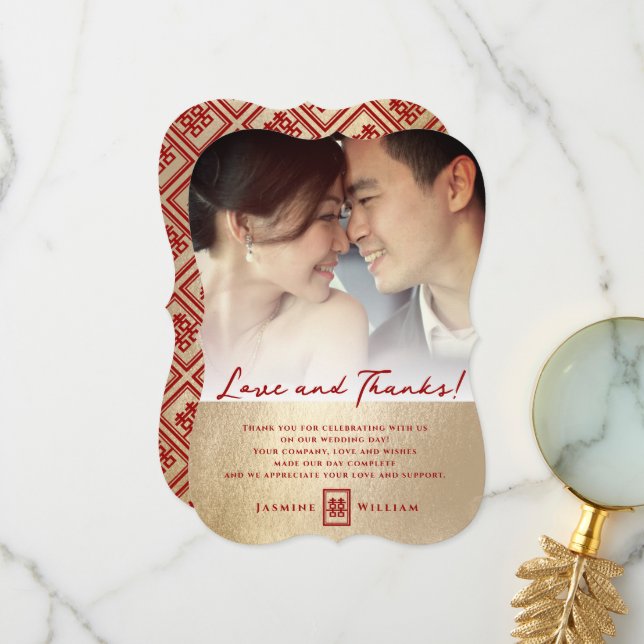 Chinese Wedding Simple Love and Thanks Photo Card (Front/Back In Situ)
