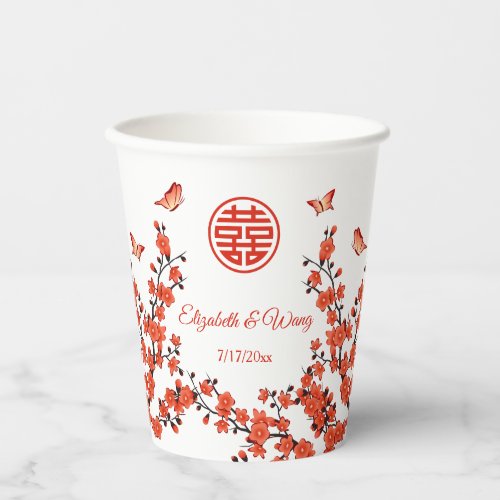 Chinese Wedding Tea Ceremony Cherry Blossom Custom Paper Cups