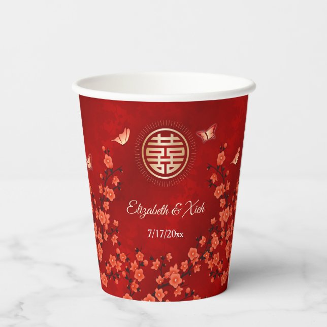 Chinese Wedding Tea Ceremony Cherry Blossom Custom Paper Cups (Back)