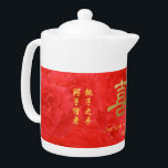 Chinese Wedding Tea Set Double Happiness Custom Teapot<br><div class="desc">An elegant Chinese wedding design that incorporates the double happiness symbol with a quote from one of the beautiful classical poems in the Book Of Songs, dating from the 7th to 11th centuries B.C. This lovely teapot has a festive red rose background with customizable text for the bride and groom....</div>