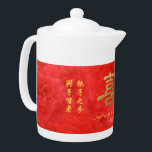 Chinese Wedding Tea Set Double Happiness Custom Teapot<br><div class="desc">An elegant Chinese wedding design that incorporates the double happiness symbol with a quote from one of the beautiful classical poems in the Book Of Songs, dating from the 7th to 11th centuries B.C. This lovely teapot has a festive red rose background with customizable text for the bride and groom....</div>