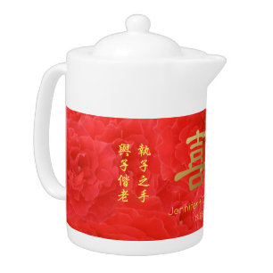 Chinese Wedding Tea Set Double Happiness Custom Teapot