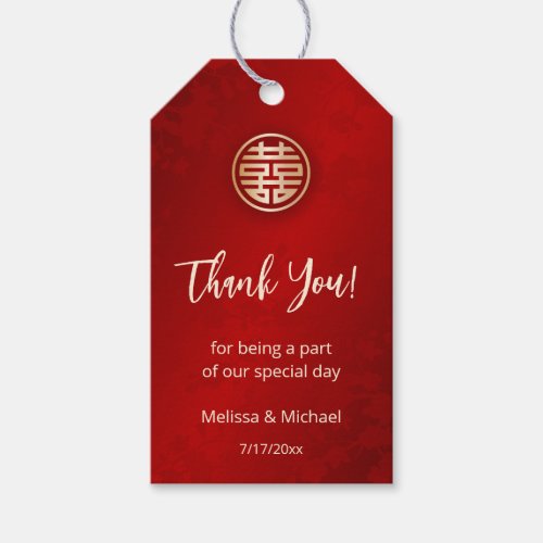  Chinese Wedding Thank You Gift Tags