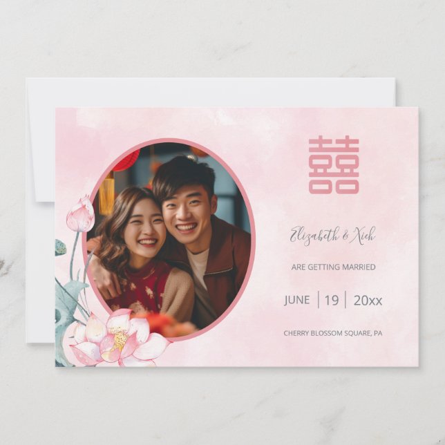 Chinese Wedding Watercolor Lotus  Save The Date (Front)