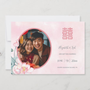 Chinese Wedding Watercolor Lotus Save The Date