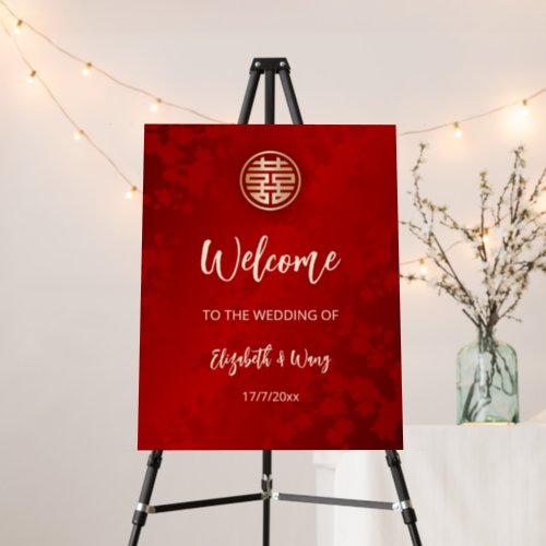 Chinese Wedding Wedding Welcome Foam Board