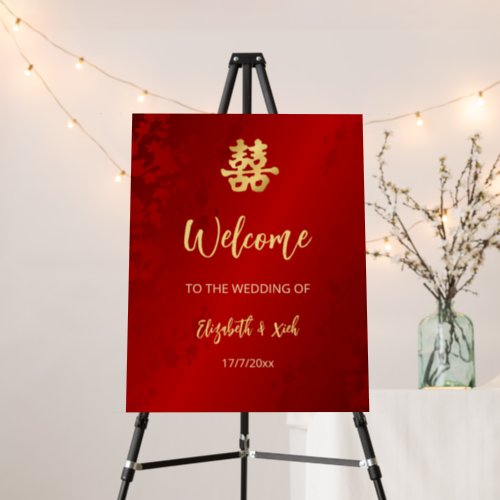 Chinese Wedding Wedding Welcome Foam Board