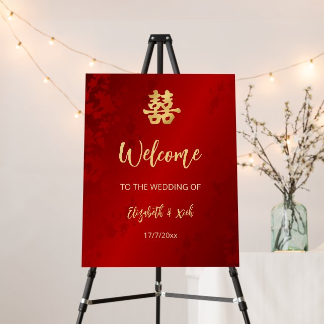 Chinese Wedding Wedding Welcome Foam Board (In Situ (Stand))