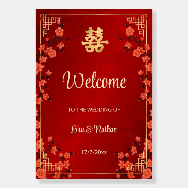 Chinese Wedding Wedding Welcome Foam Board (Front)