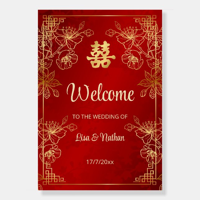 Chinese Wedding Wedding Welcome Foam Board (Front)