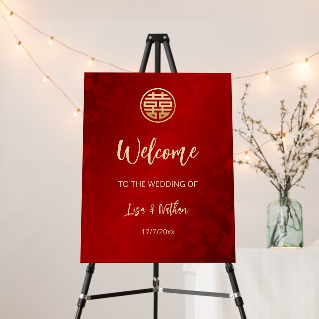 Chinese Wedding Wedding Welcome Foam Board (In Situ (Stand))