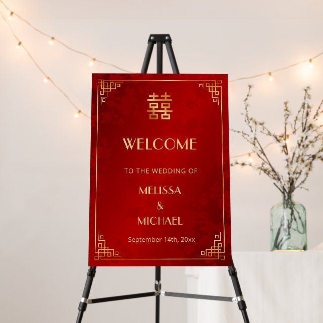 Chinese Wedding Wedding Welcome Foam Board (In Situ (Stand))