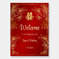 Chinese Wedding Wedding Welcome