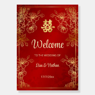 Chinese Wedding Wedding Welcome Foam Board