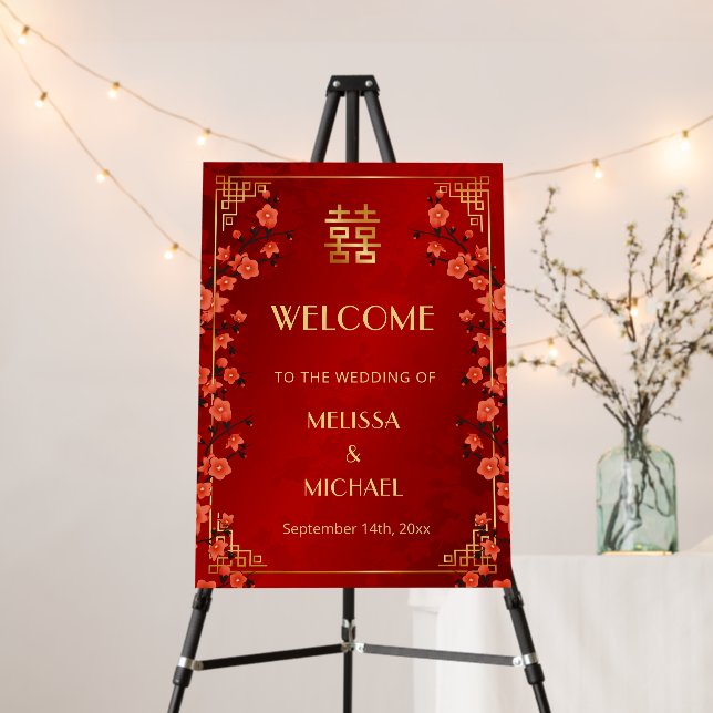 Chinese Wedding Wedding Welcome Foam Board (In Situ (Stand))