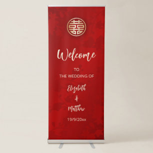 Chinese Wedding Wedding Welcome Retractable Banner