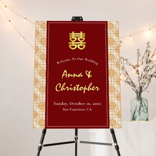 Chinese wedding welcome sign auspicious peranakan (In Situ (Stand))