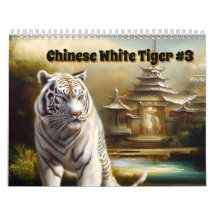 Chinese White Tiger #3