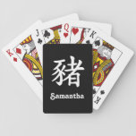 Chinese White Zodiac Pig On Black Custom Name Playing Cards at Zazzle