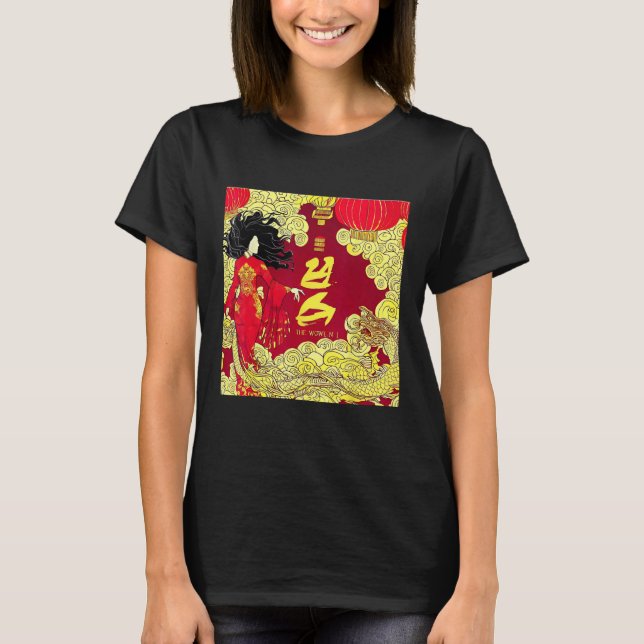 Chinese Woman and Her Dragon T-Shirt (Front)