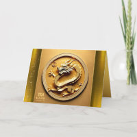Chinese Y Wood Dragon Year 2024 GC3 Holiday Card