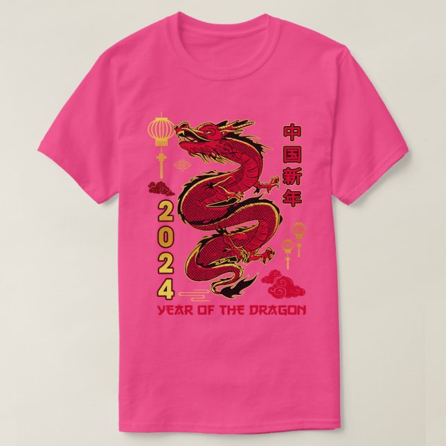 Chinese Year of Dragon 2024 Happy New Year Christm T-Shirt (Design Front)