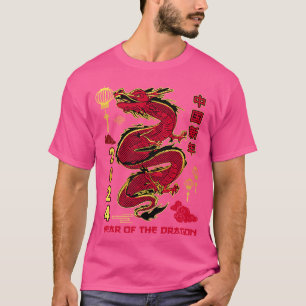 Chinese Year of Dragon 2024 Happy New Year Christm T-Shirt