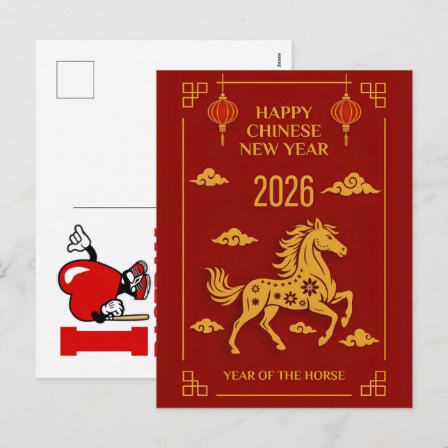 Chinese Year of Horse 2026 Celebrations  Holiday Postcard (Front/Back)