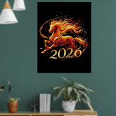ValxArt Ancient Chinese Zodiac Poster 1684 - 1767 | Zazzle