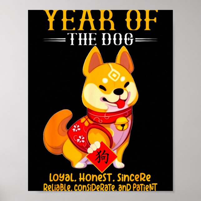 Chinese Year Of The Dog Zodiac Sign Happy Lunar Ne (Front)