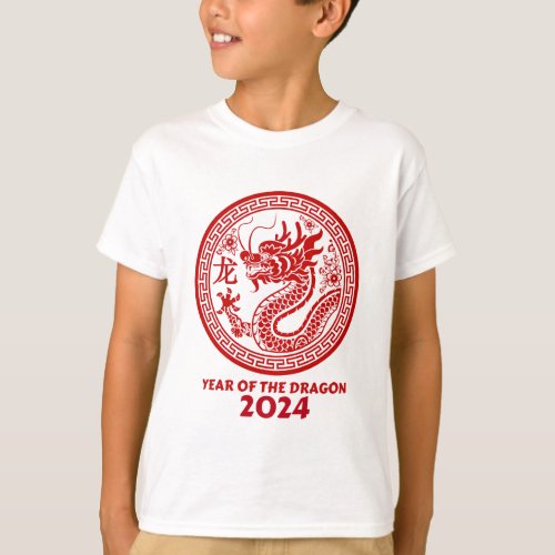 Chinese Year of the dragon 2024 New year 2024 T_Shirt