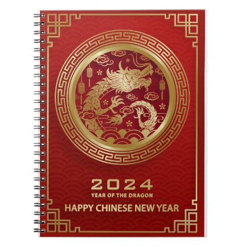 Chinese year of the dragon 2024 notebook