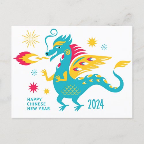 Chinese Year Of The Dragon 2024 Postcard
