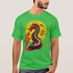 Chinese Year Of The Dragon 2024 T-Shirt